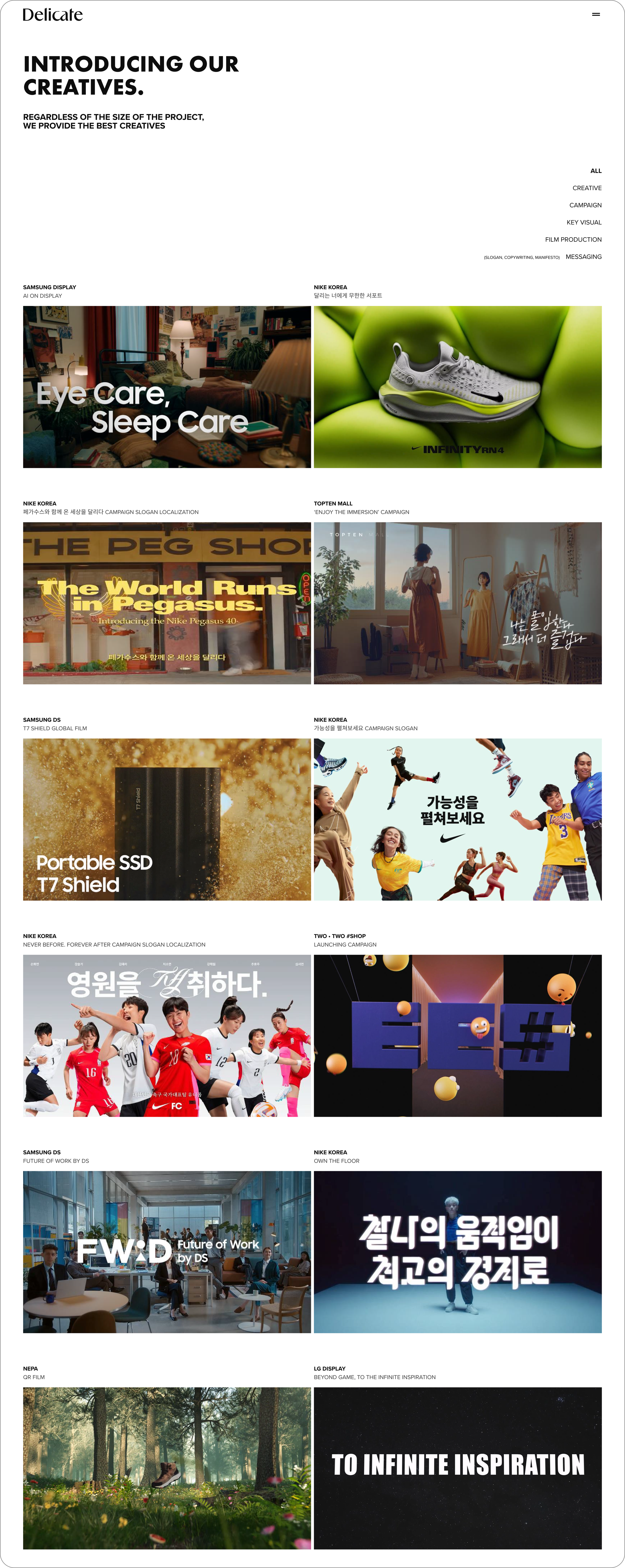 Delicate selected work page in full