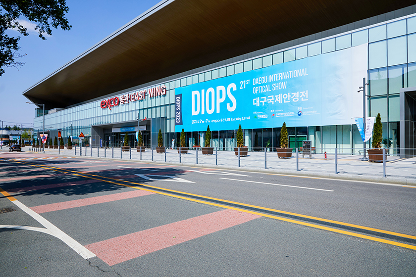 2023 대구국제안경전이 열린 EXCO 동관의 실제 전경