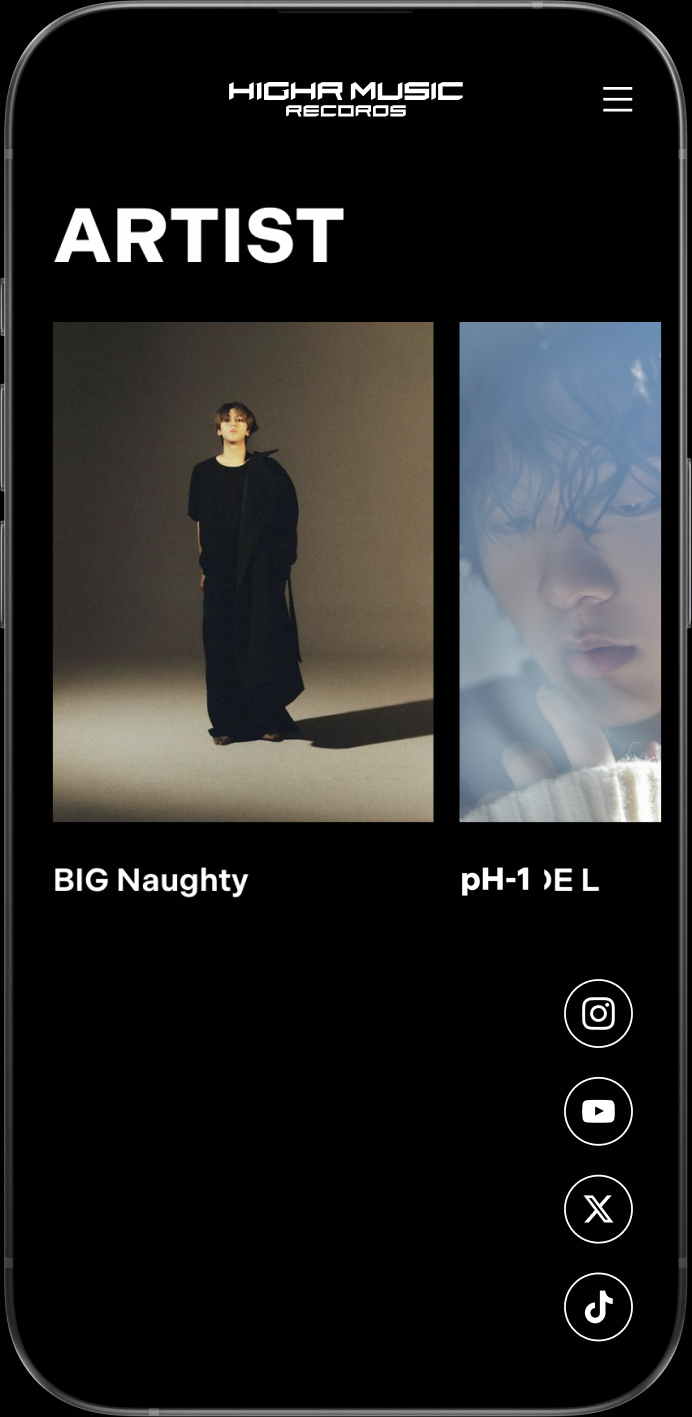 Artist index — 원본 모바일 웹디자인